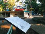 歴史解説板と児童遊園地