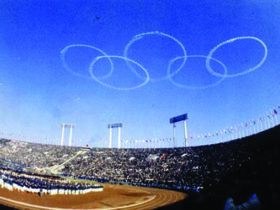東京オリンピック 1964