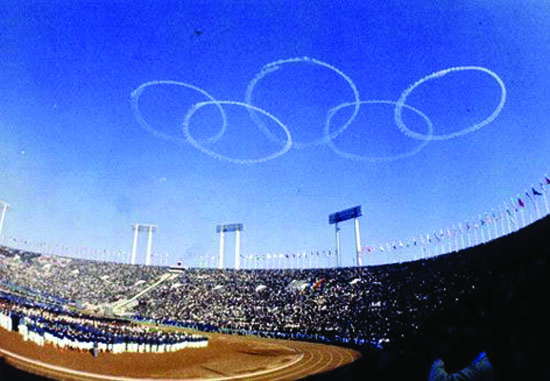 東京オリンピック 1964